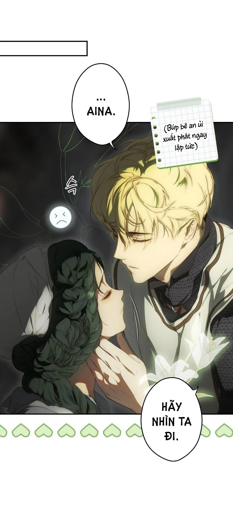 Quý Cô Bí Ẩn - Secret Lady Chapter 82.1 - 32