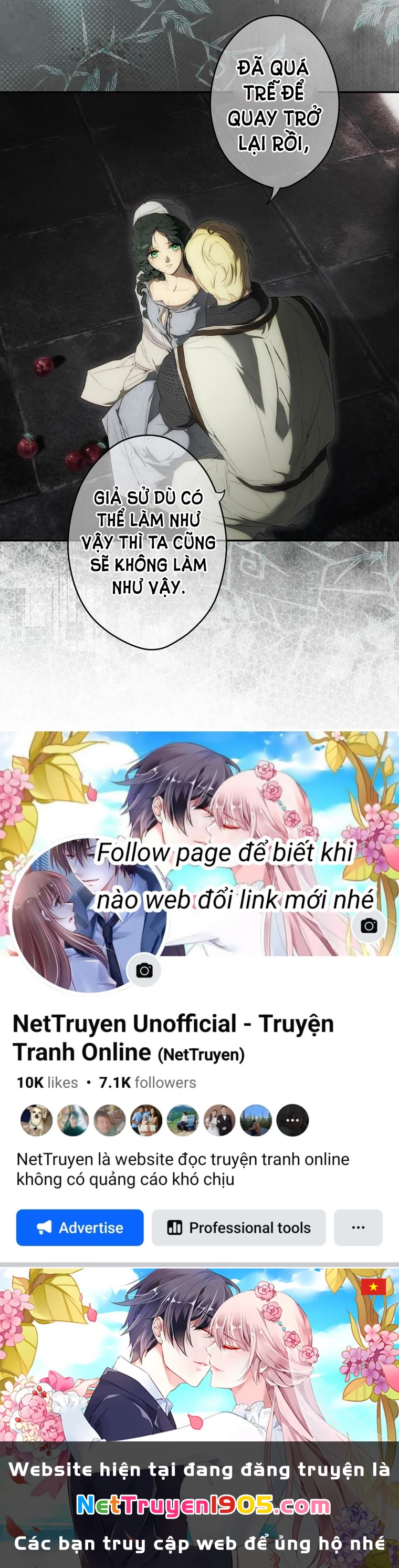 Quý Cô Bí Ẩn - Secret Lady Chapter 82.1 - 34