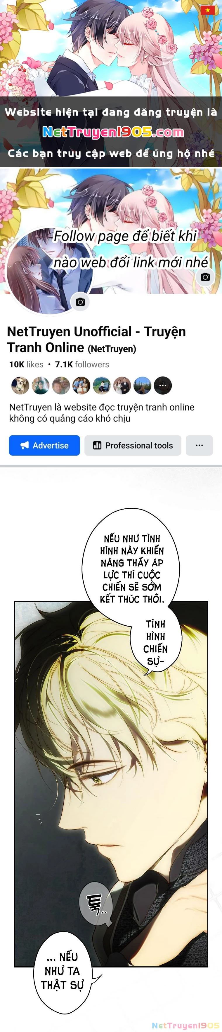 Quý Cô Bí Ẩn - Secret Lady Chapter 82.2 - 1