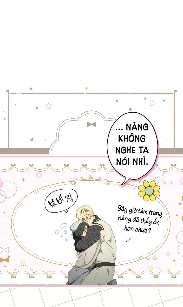 Quý Cô Bí Ẩn - Secret Lady Chapter 82.2 - 5