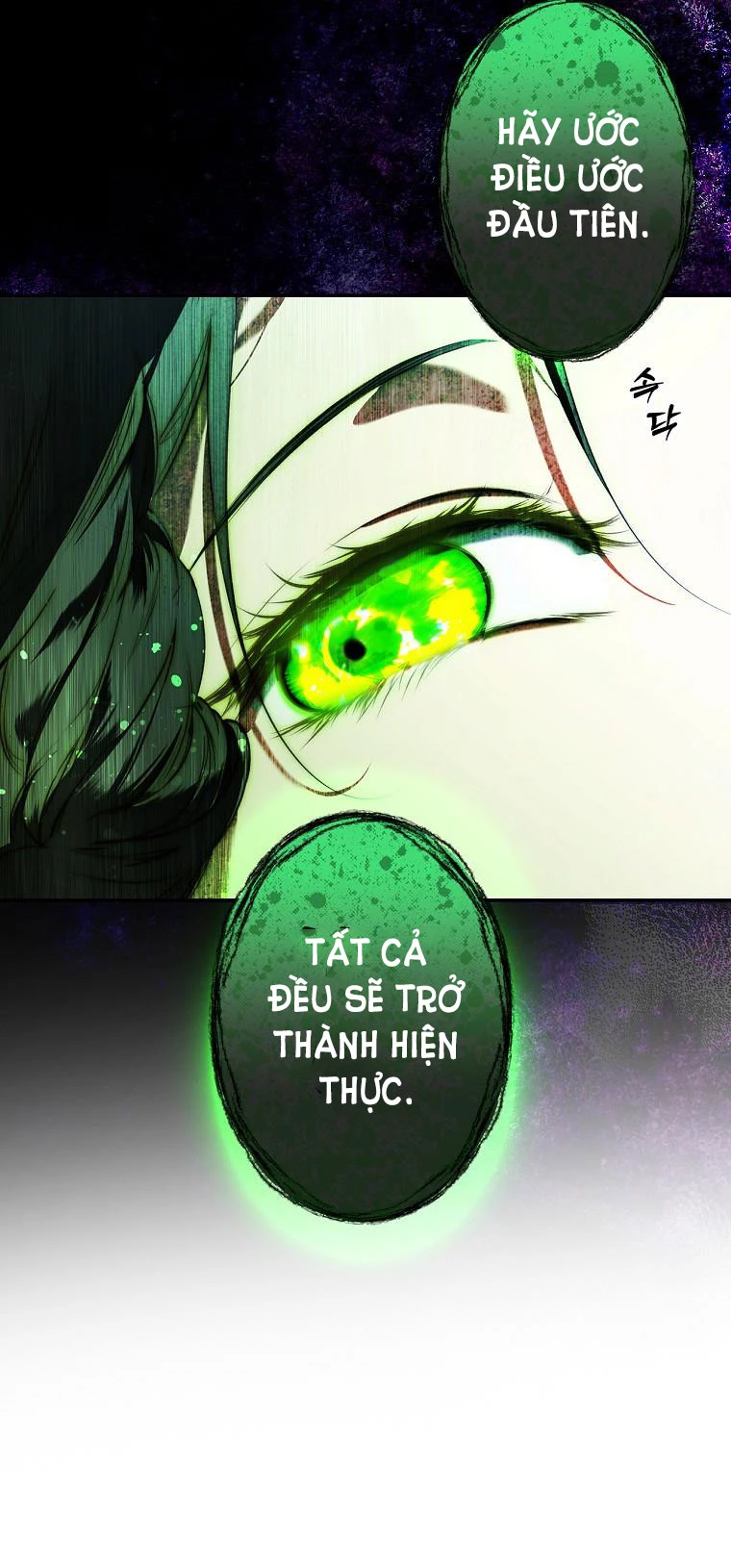 Quý Cô Bí Ẩn - Secret Lady Chapter 82.2 - 28