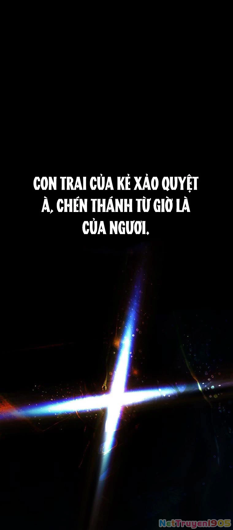 Quý Cô Bí Ẩn - Secret Lady Chapter 83.1 - 2