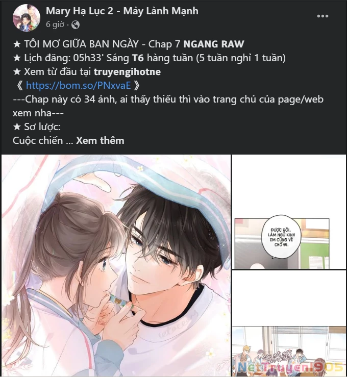 Quý Cô Bí Ẩn - Secret Lady Chapter 83.1 - 17