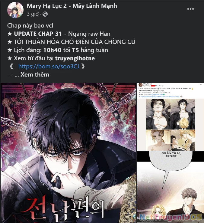Quý Cô Bí Ẩn - Secret Lady Chapter 83.1 - 19