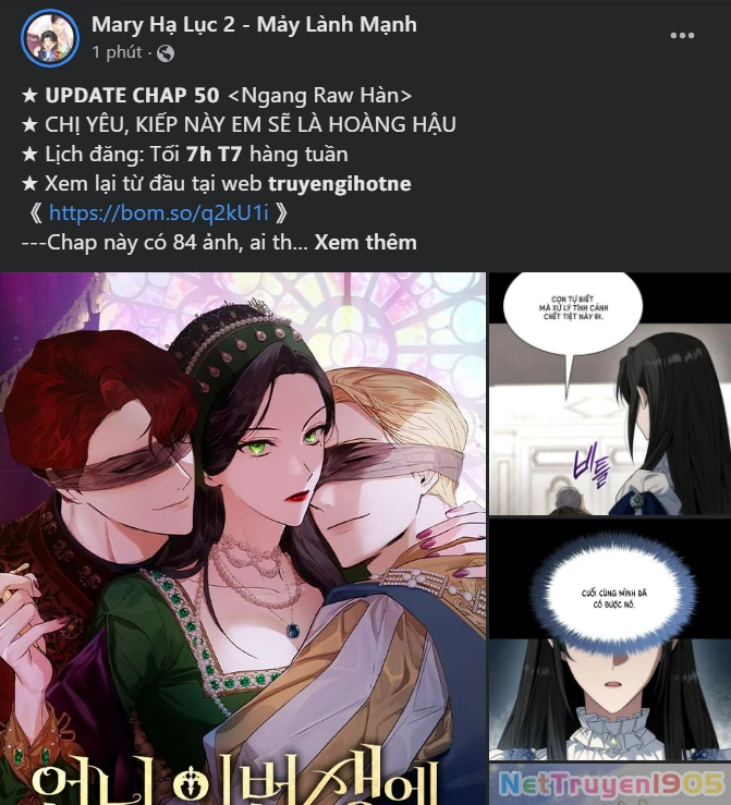 Quý Cô Bí Ẩn - Secret Lady Chapter 83.1 - 20