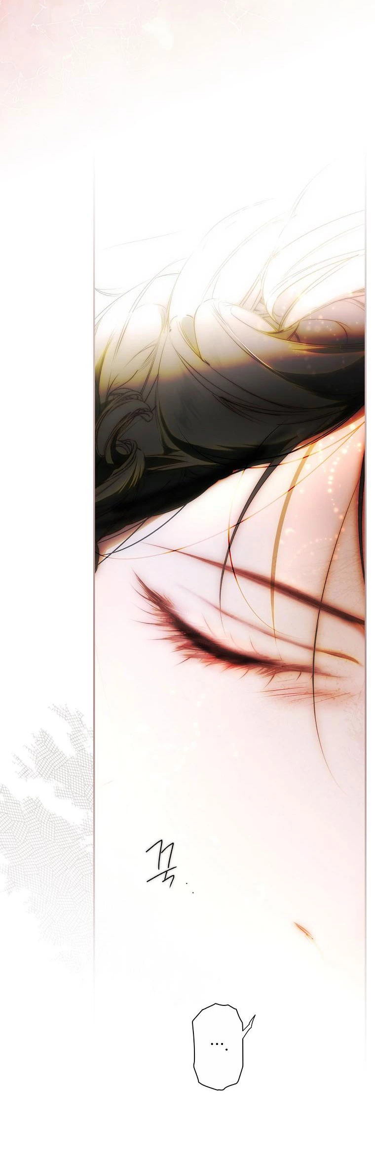 Quý Cô Bí Ẩn - Secret Lady Chapter 83.2 - 7