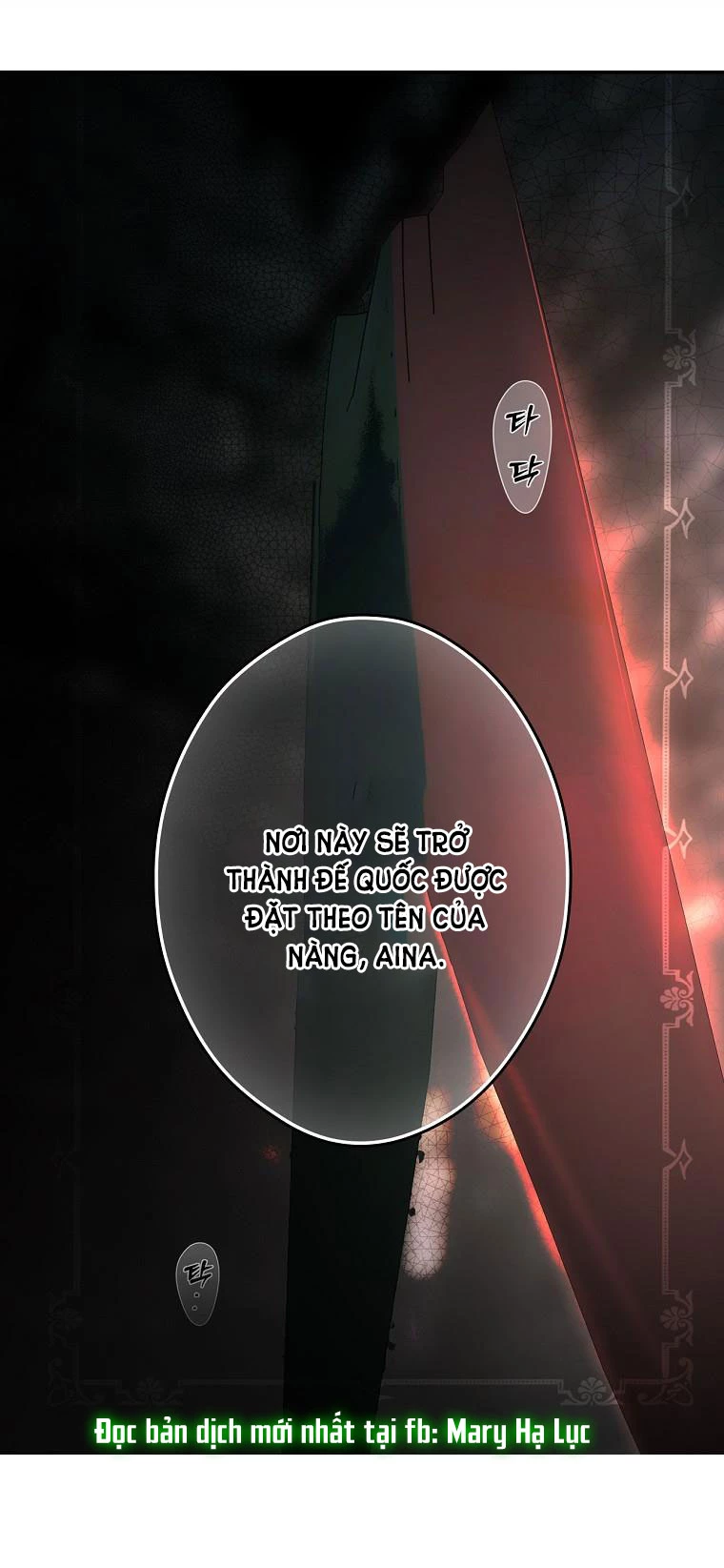 Quý Cô Bí Ẩn - Secret Lady Chapter 83.2 - 16