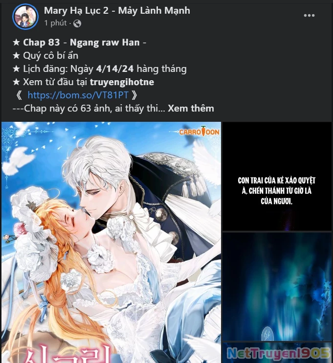 Quý Cô Bí Ẩn - Secret Lady Chapter 83.2 - 20