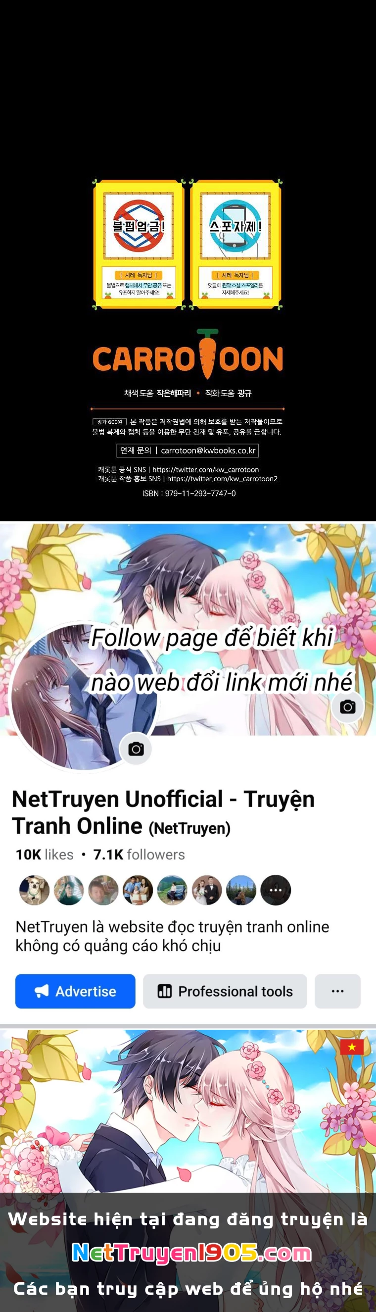Quý Cô Bí Ẩn - Secret Lady Chapter 83.2 - 45