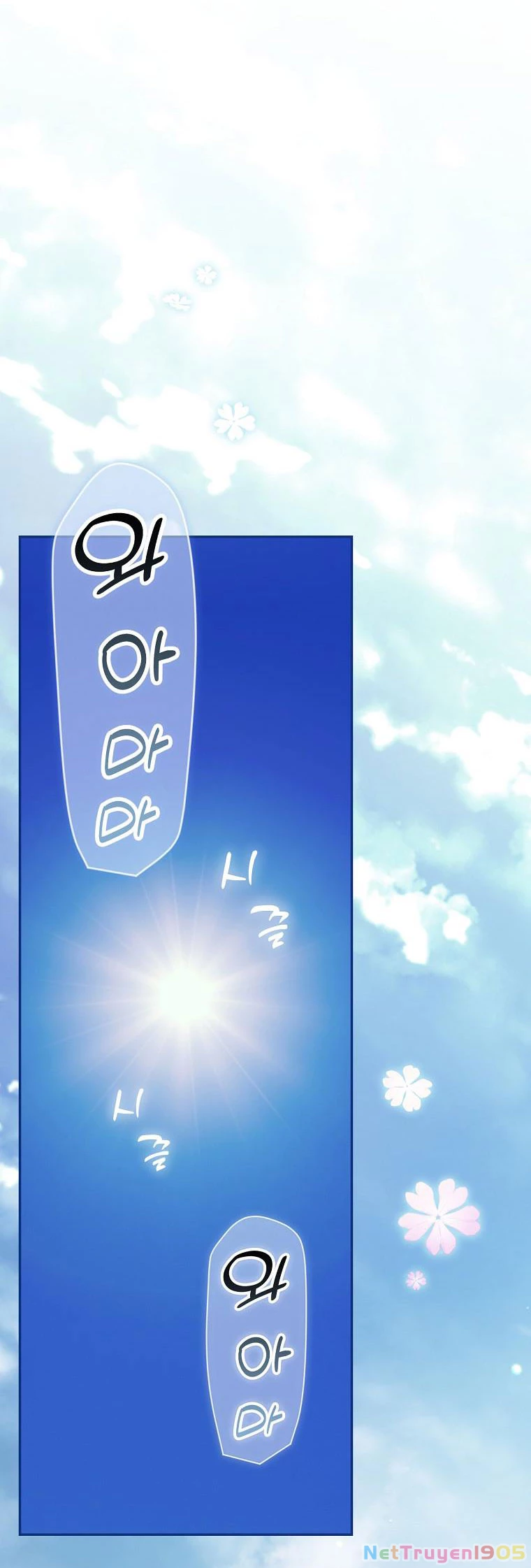 Quý Cô Bí Ẩn - Secret Lady Chapter 85.1 - 10