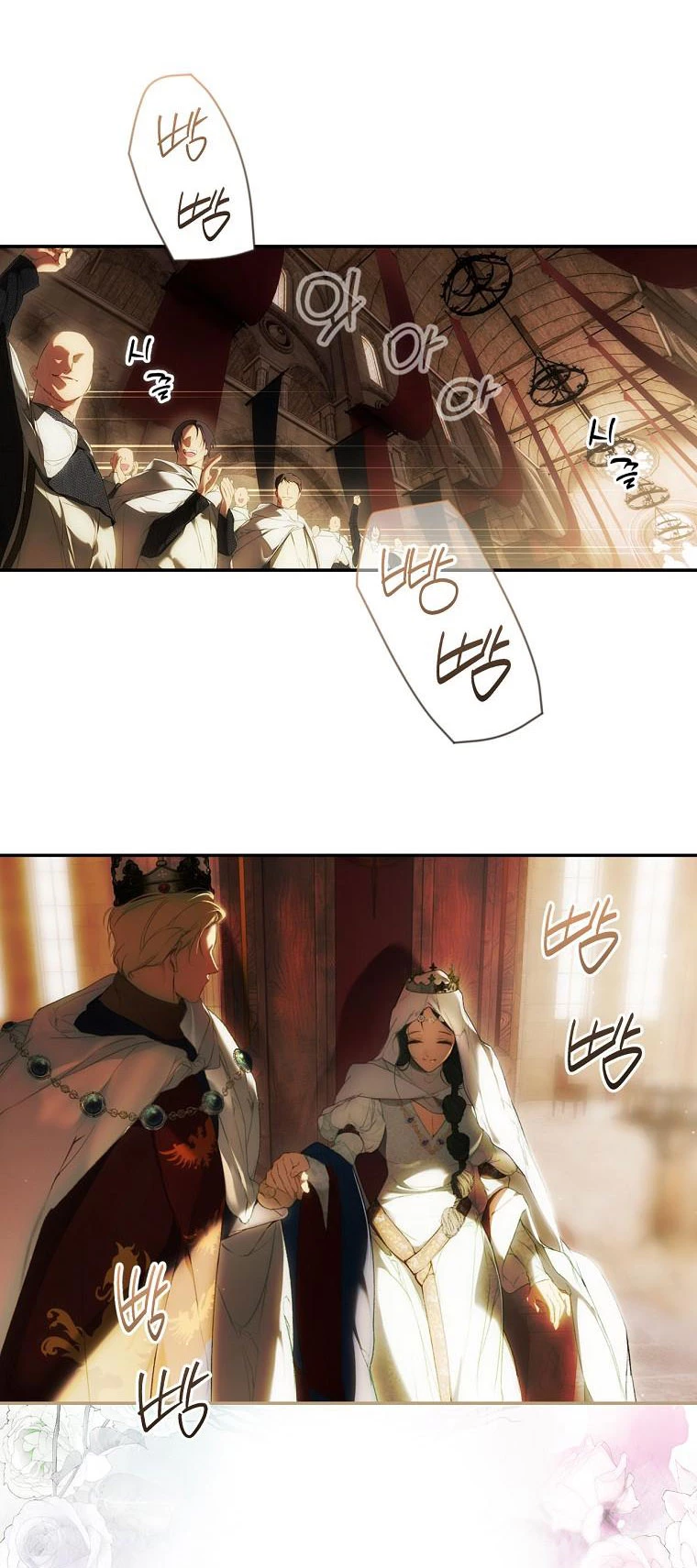Quý Cô Bí Ẩn - Secret Lady Chapter 85.1 - 16