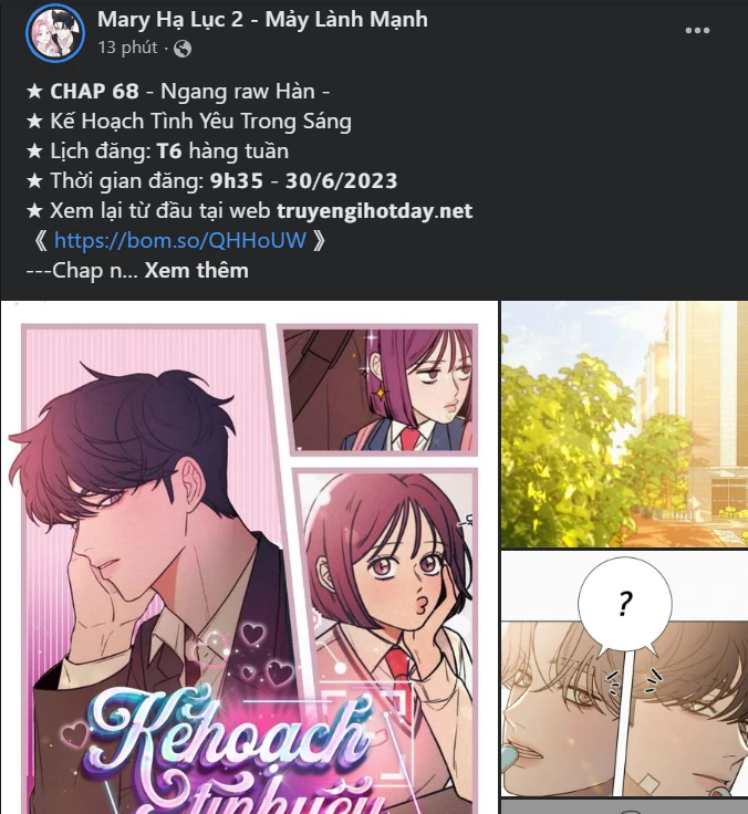 Quý Cô Bí Ẩn - Secret Lady Chapter 85.1 - 17