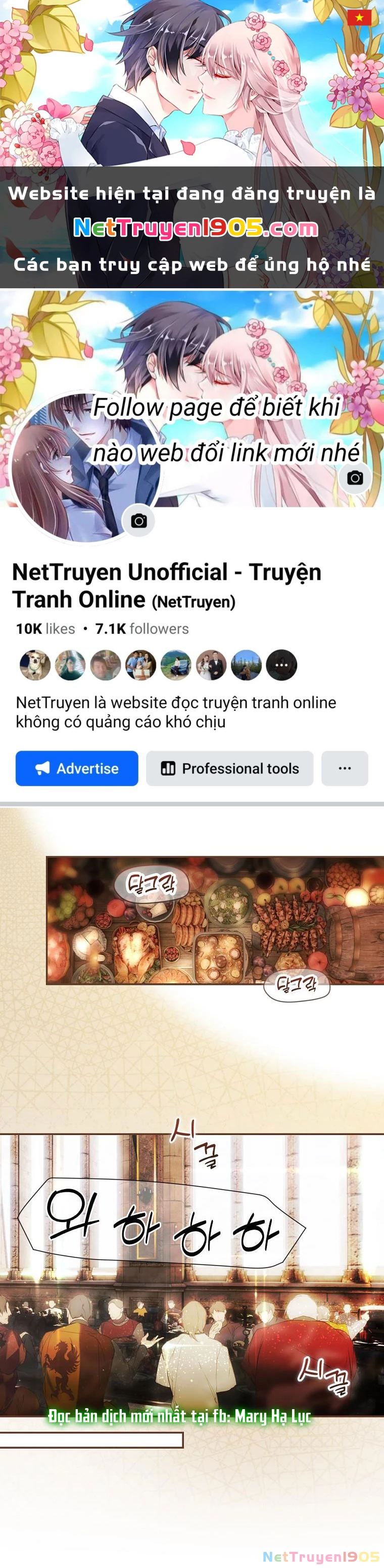 Quý Cô Bí Ẩn - Secret Lady Chapter 85.2 - 1