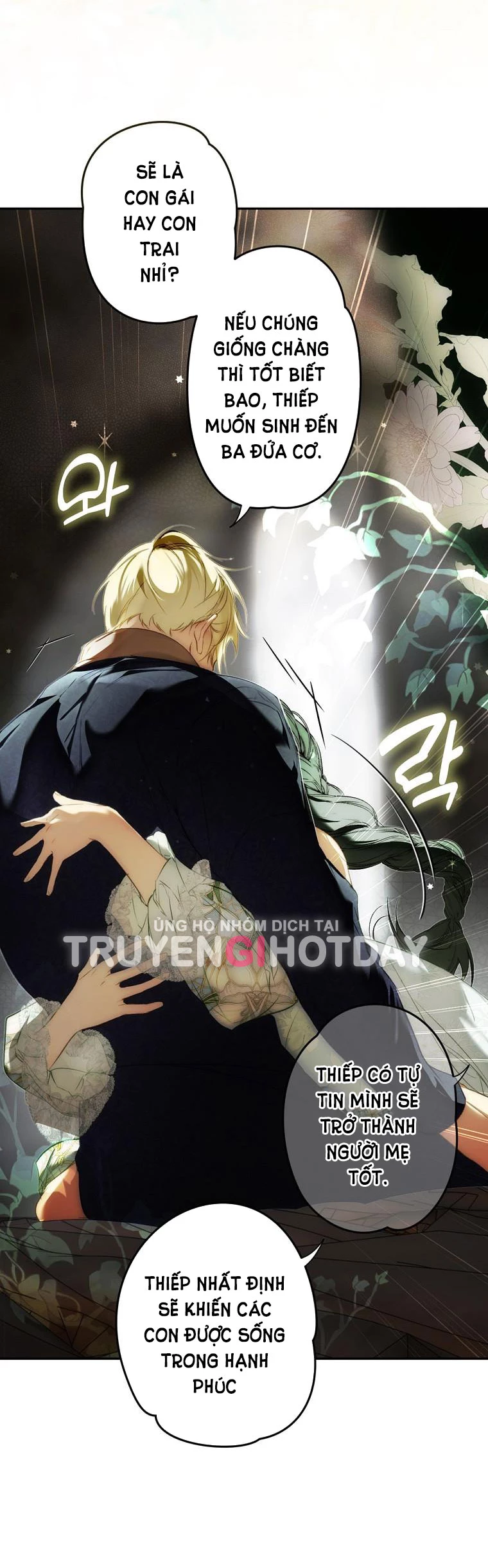 Quý Cô Bí Ẩn - Secret Lady Chapter 85.2 - 20
