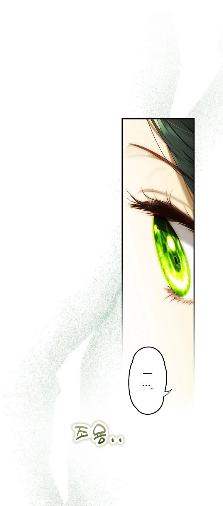 Quý Cô Bí Ẩn - Secret Lady Chapter 85.2 - 25
