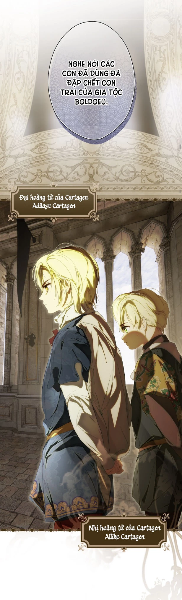 Quý Cô Bí Ẩn - Secret Lady Chapter 86.1 - 25