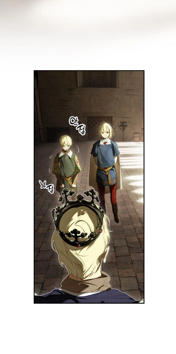 Quý Cô Bí Ẩn - Secret Lady Chapter 86.1 - 29