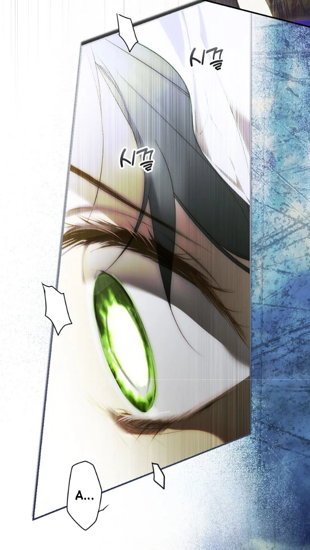 Quý Cô Bí Ẩn - Secret Lady Chapter 86.2 - 12