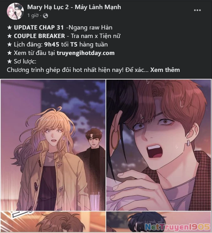 Quý Cô Bí Ẩn - Secret Lady Chapter 86.2 - 17