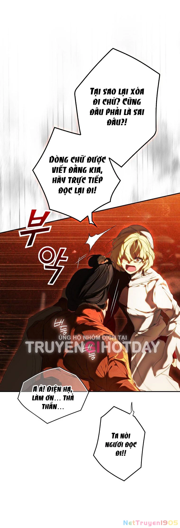 Quý Cô Bí Ẩn - Secret Lady Chapter 87.2 - 12