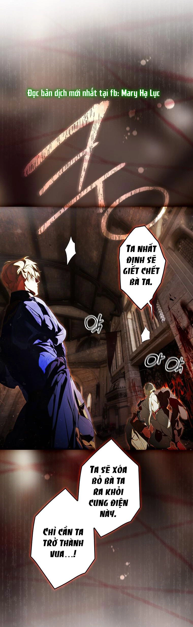 Quý Cô Bí Ẩn - Secret Lady Chapter 87.2 - 16