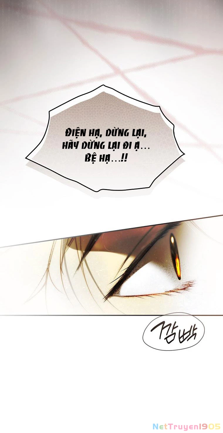 Quý Cô Bí Ẩn - Secret Lady Chapter 87.2 - 17