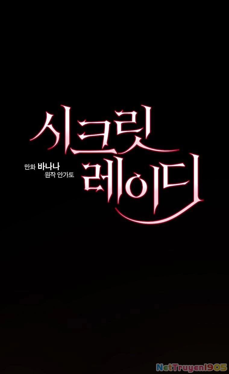 Quý Cô Bí Ẩn - Secret Lady Chapter 88.1 - 7