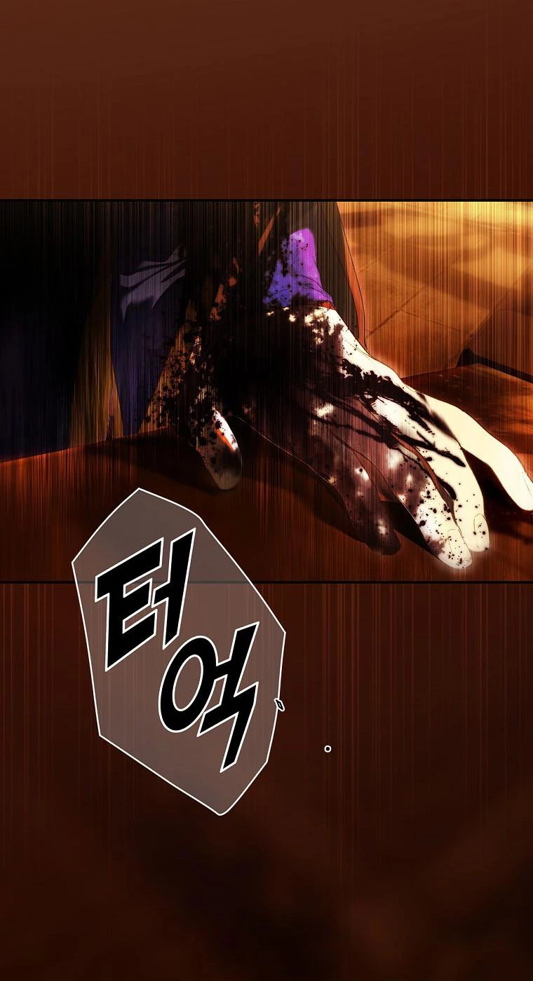 Quý Cô Bí Ẩn - Secret Lady Chapter 88.1 - 9