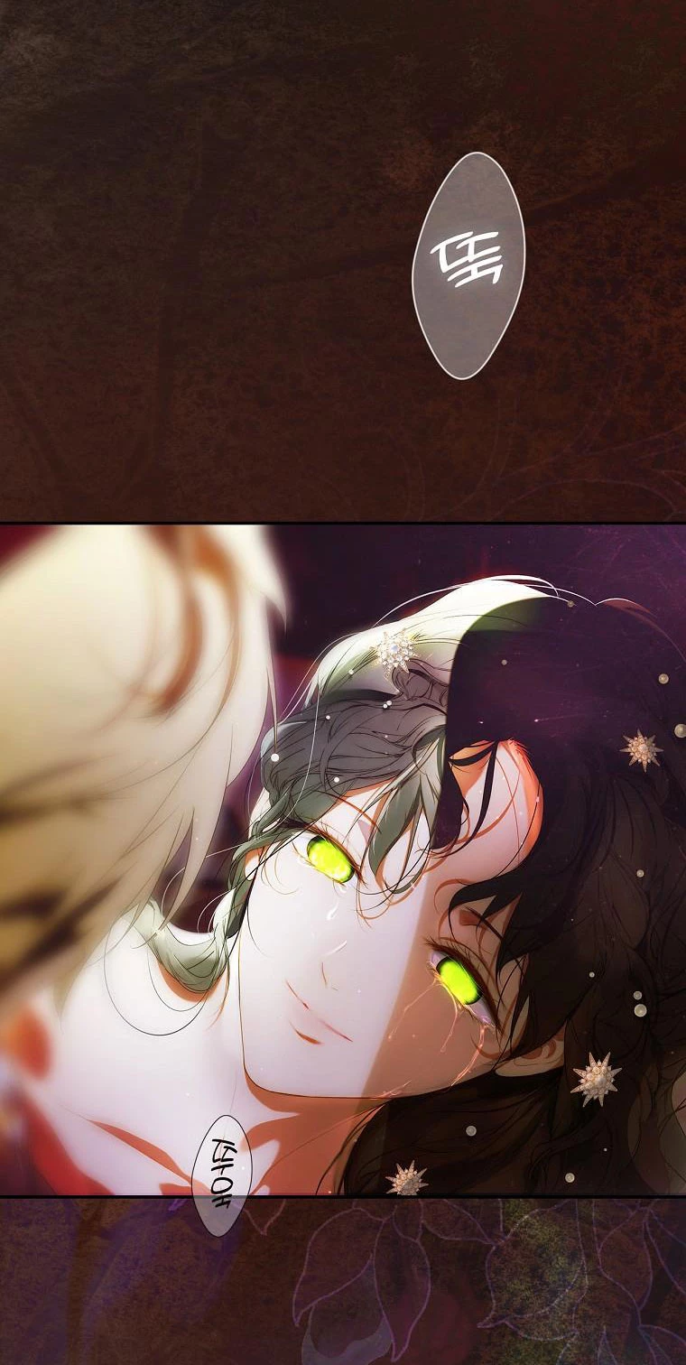 Quý Cô Bí Ẩn - Secret Lady Chapter 88.2 - 3