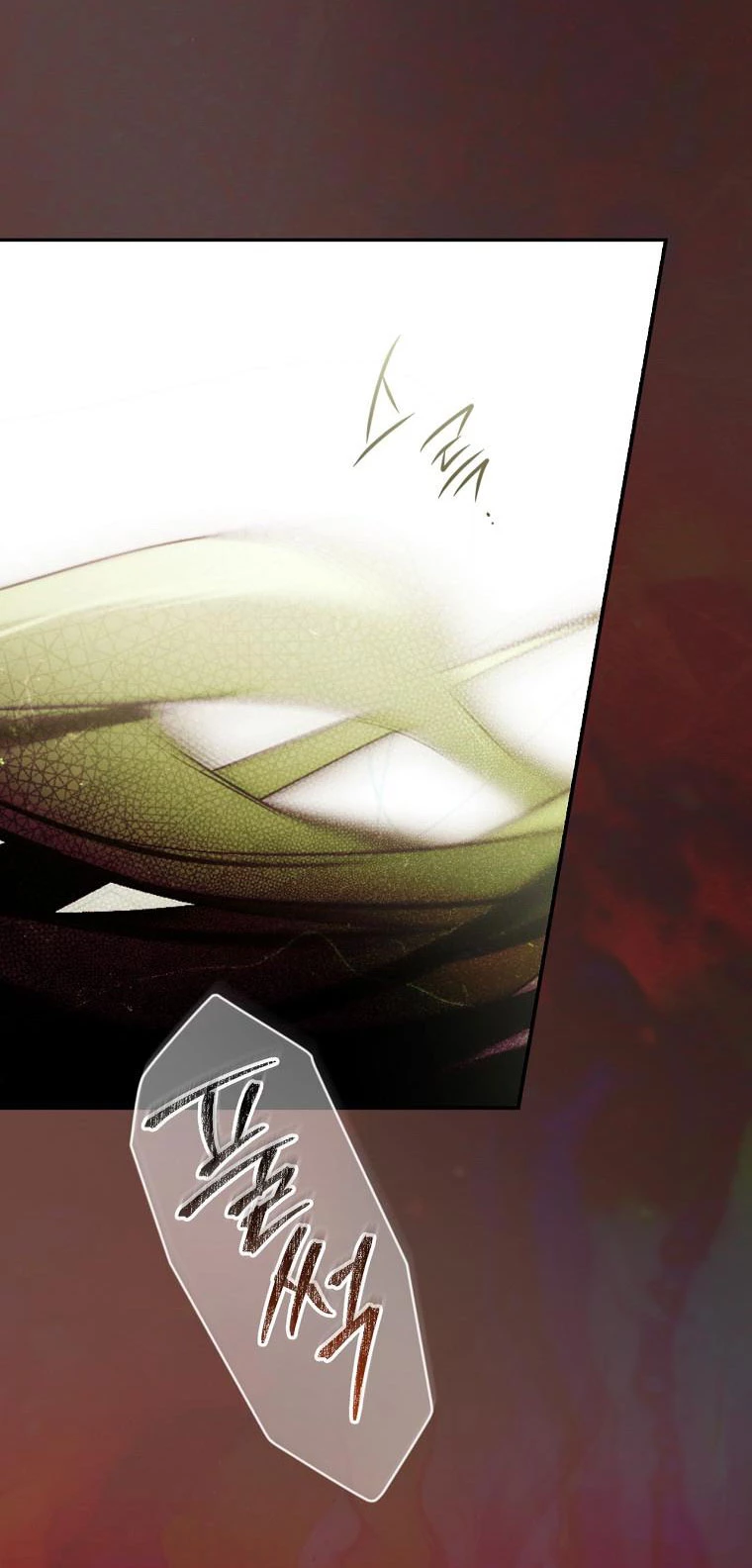 Quý Cô Bí Ẩn - Secret Lady Chapter 88.2 - 6