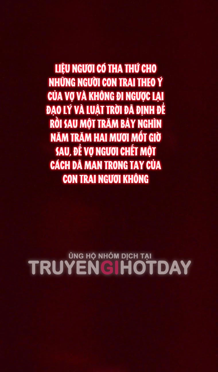 Quý Cô Bí Ẩn - Secret Lady Chapter 88.2 - 9