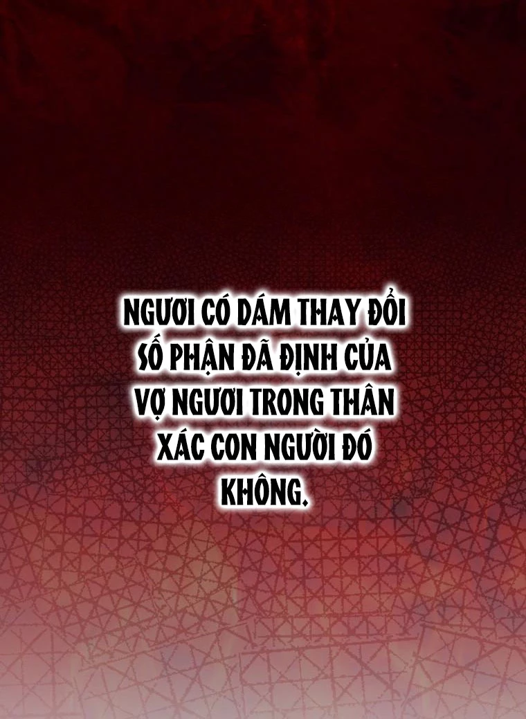 Quý Cô Bí Ẩn - Secret Lady Chapter 88.2 - 11