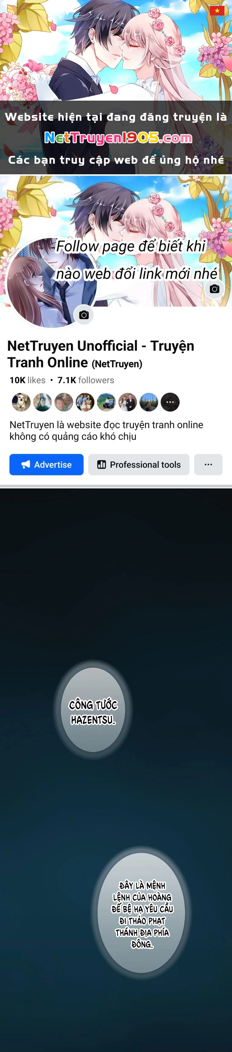 Quý Cô Bí Ẩn - Secret Lady Chapter 89.1 - 1