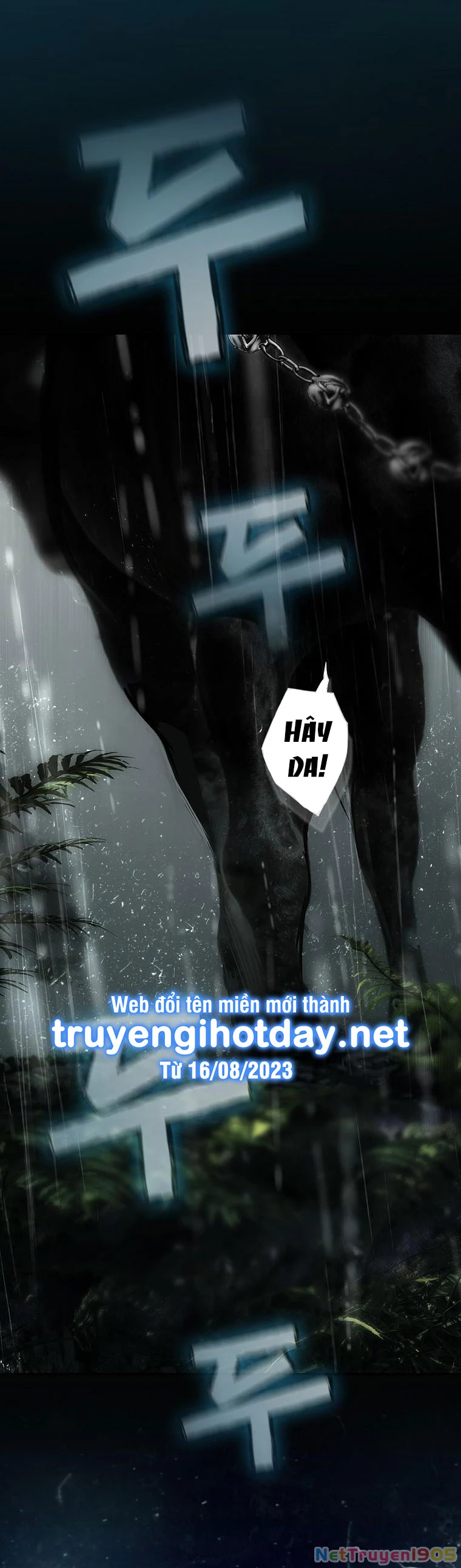 Quý Cô Bí Ẩn - Secret Lady Chapter 89.1 - 2