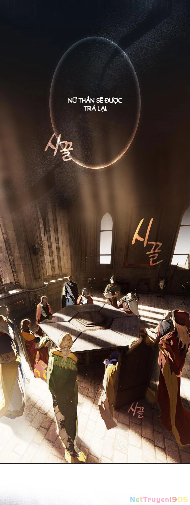 Quý Cô Bí Ẩn - Secret Lady Chapter 89.1 - 17