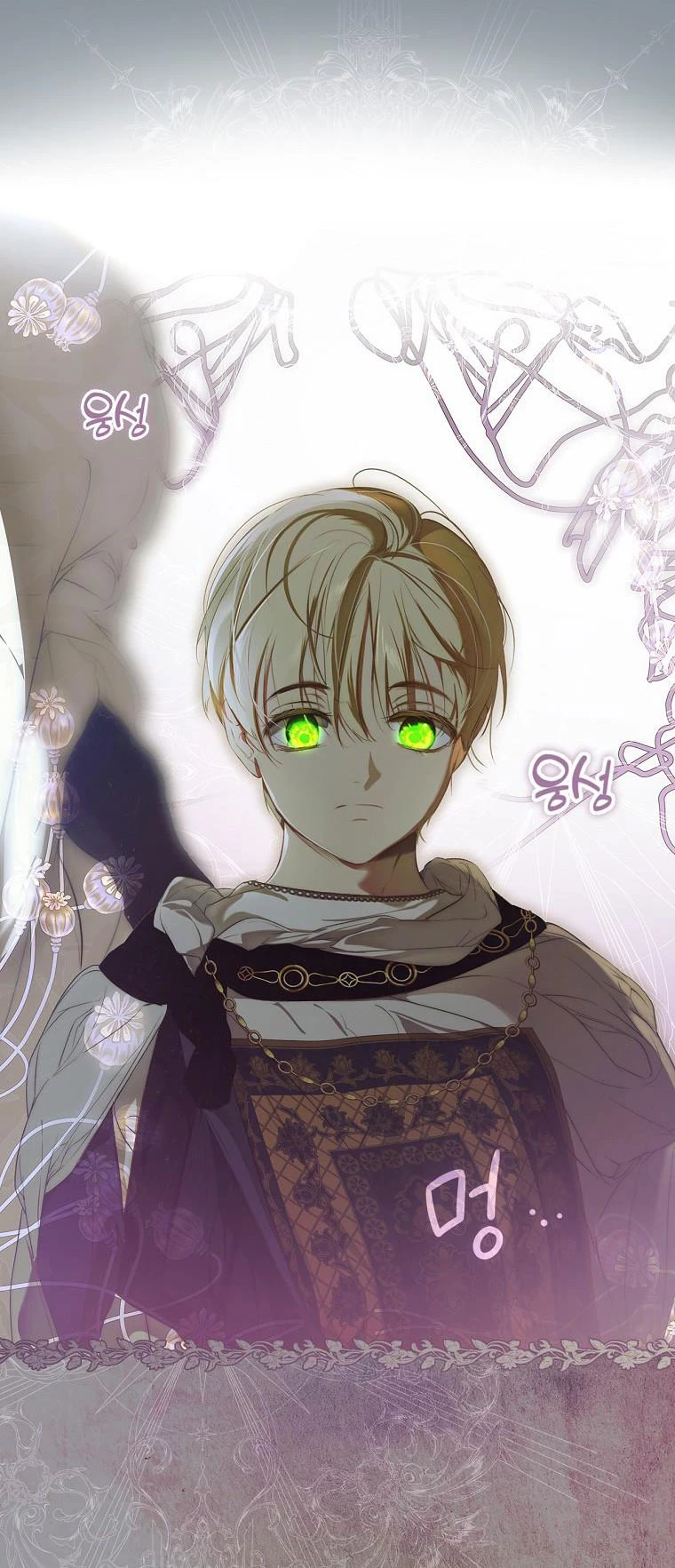 Quý Cô Bí Ẩn - Secret Lady Chapter 90.2 - 4