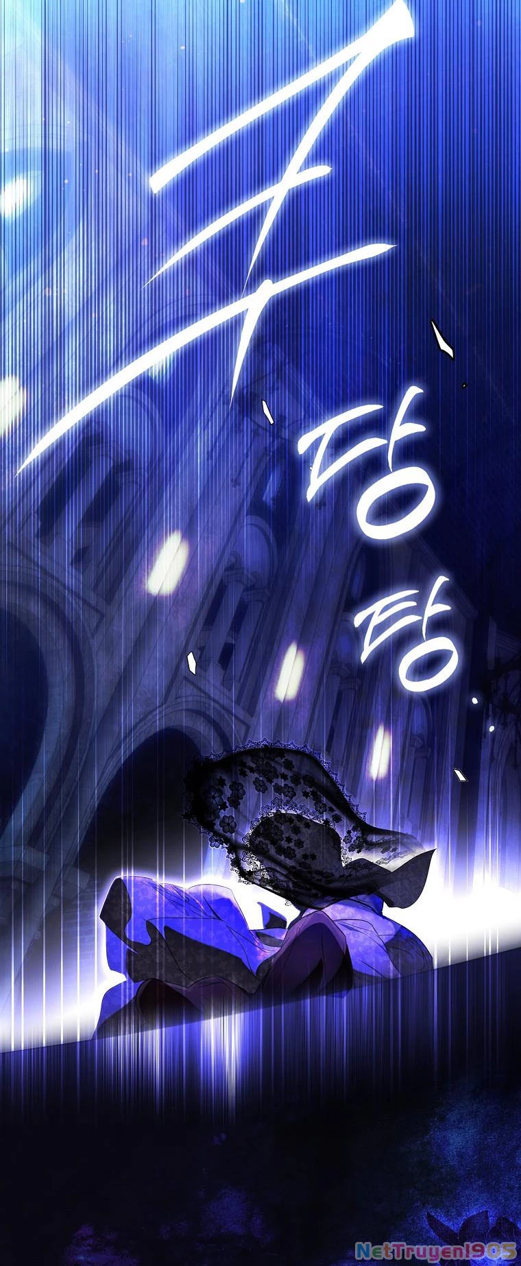 Quý Cô Bí Ẩn - Secret Lady Chapter 90.2 - 21