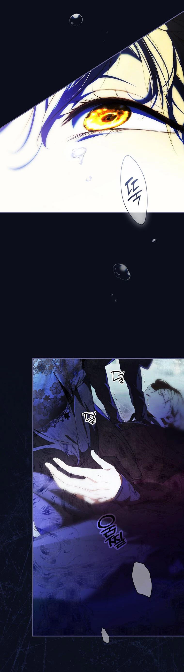 Quý Cô Bí Ẩn - Secret Lady Chapter 90.2 - 24