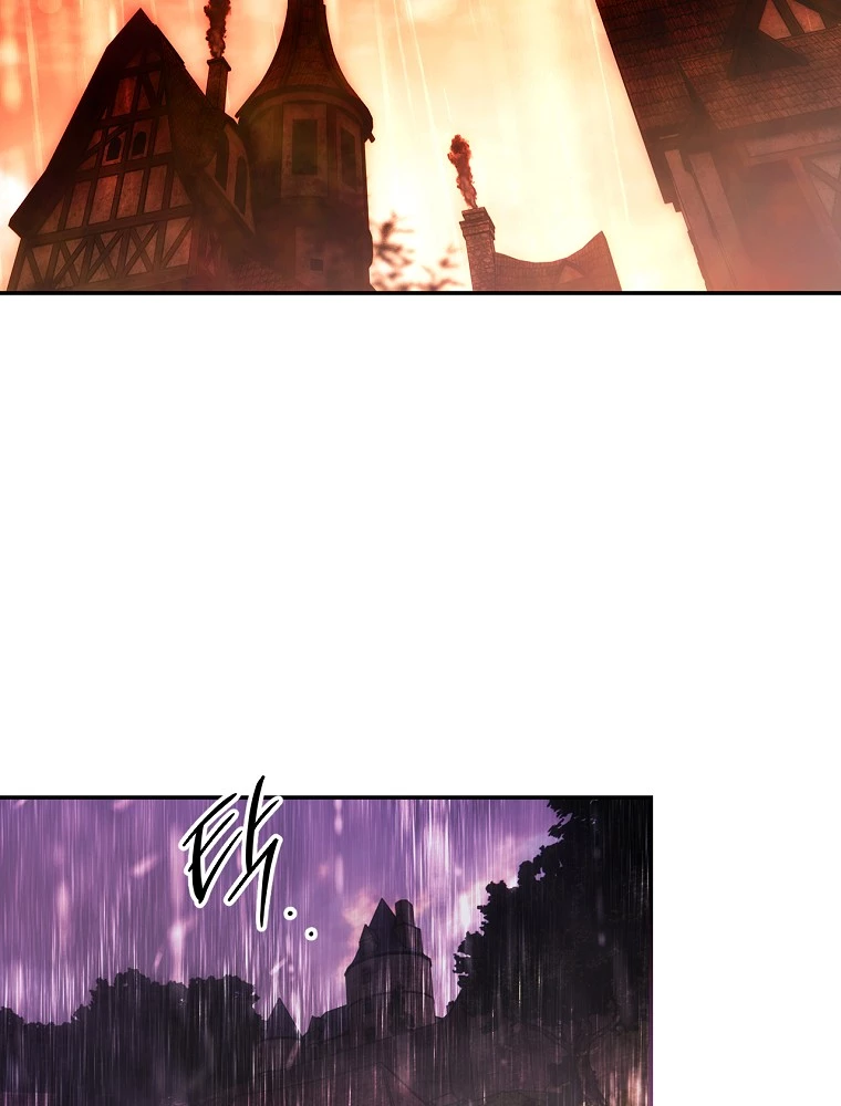 Quý Cô Bí Ẩn - Secret Lady Chapter 91.2 - 19