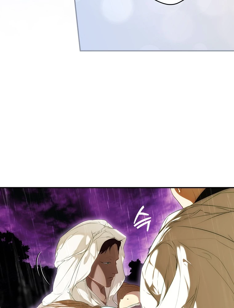 Quý Cô Bí Ẩn - Secret Lady Chapter 91.2 - 68