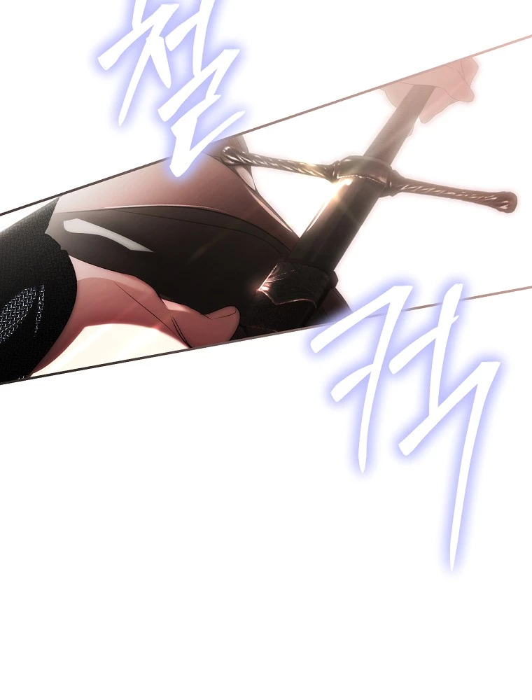 Quý Cô Bí Ẩn - Secret Lady Chapter 91.2 - 92
