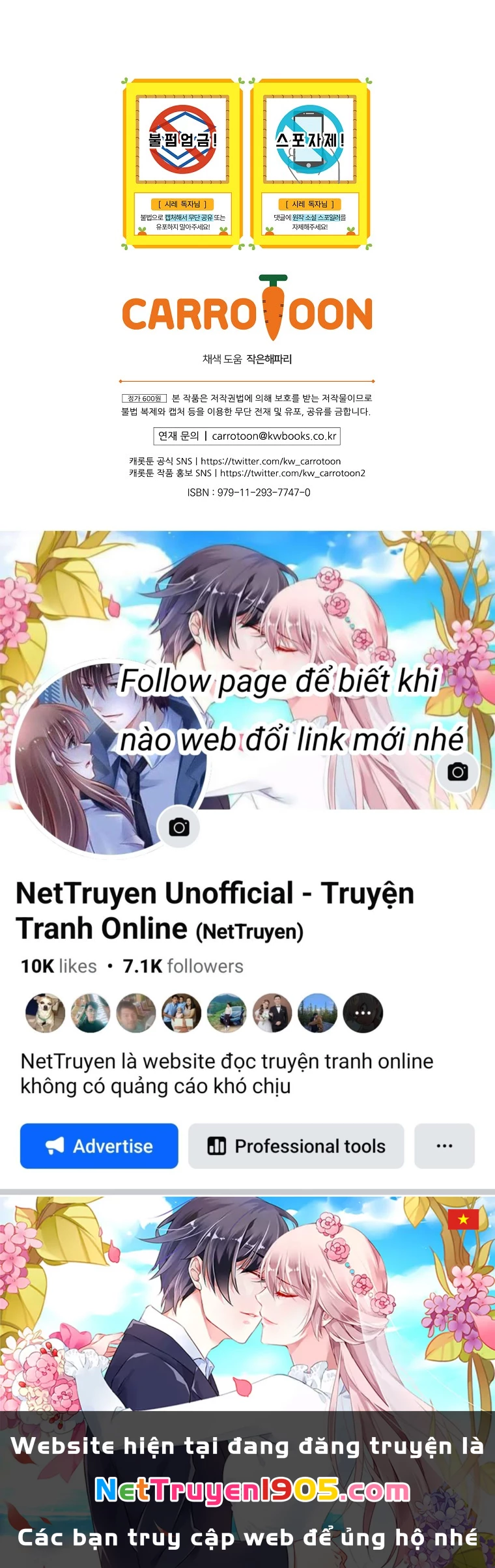 Quý Cô Bí Ẩn - Secret Lady Chapter 91.2 - 114