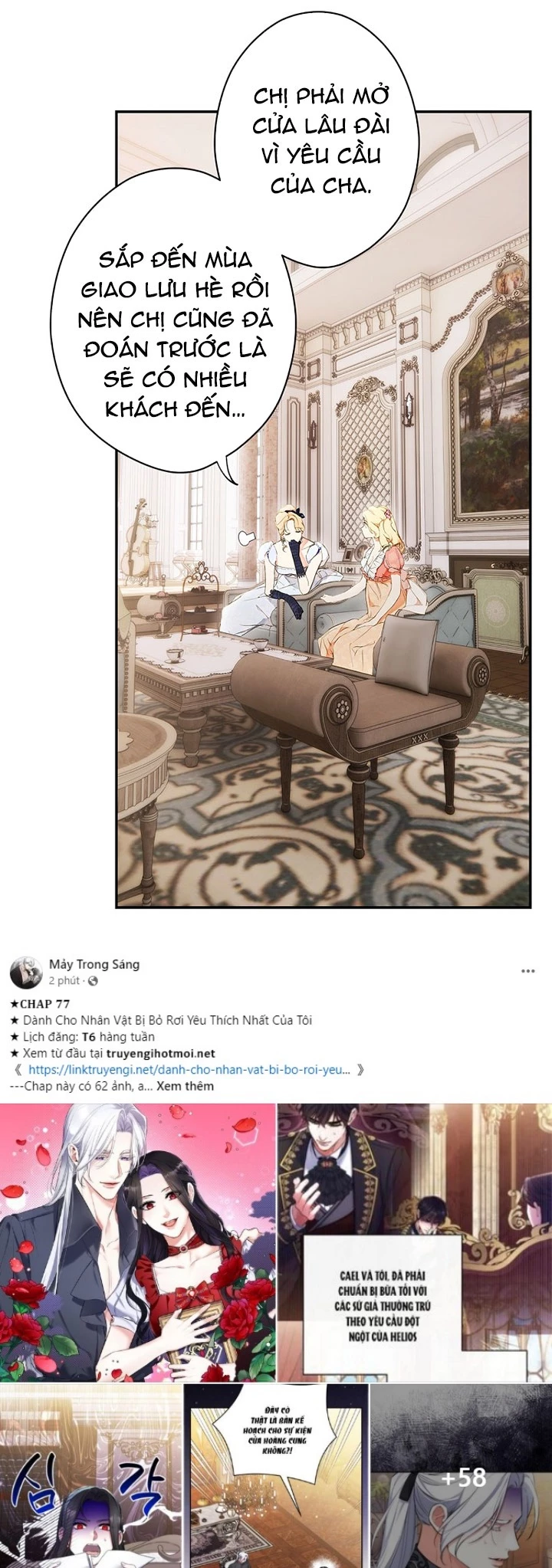 Quý Cô Bí Ẩn - Secret Lady Chapter 93.1 - 25