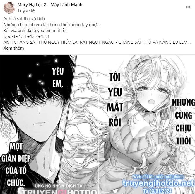 Quý Cô Bí Ẩn - Secret Lady Chapter 93.1 - 31