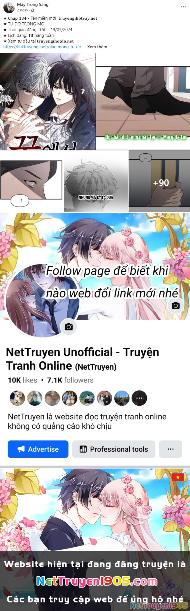 Quý Cô Bí Ẩn - Secret Lady Chapter 93.1 - 32