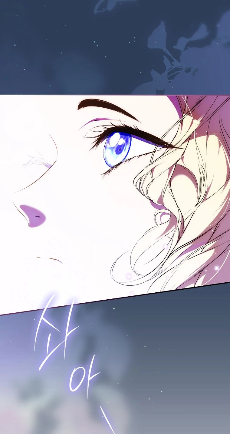 Quý Cô Bí Ẩn - Secret Lady Chapter 93.2 - 7