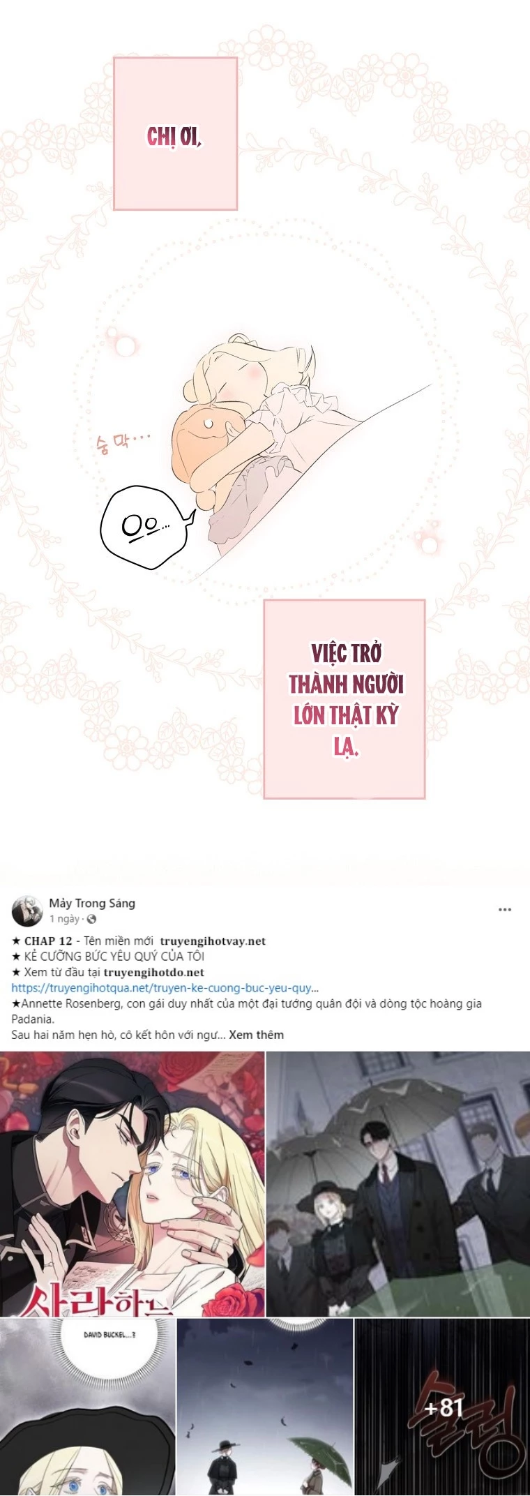Quý Cô Bí Ẩn - Secret Lady Chapter 93.2 - 20