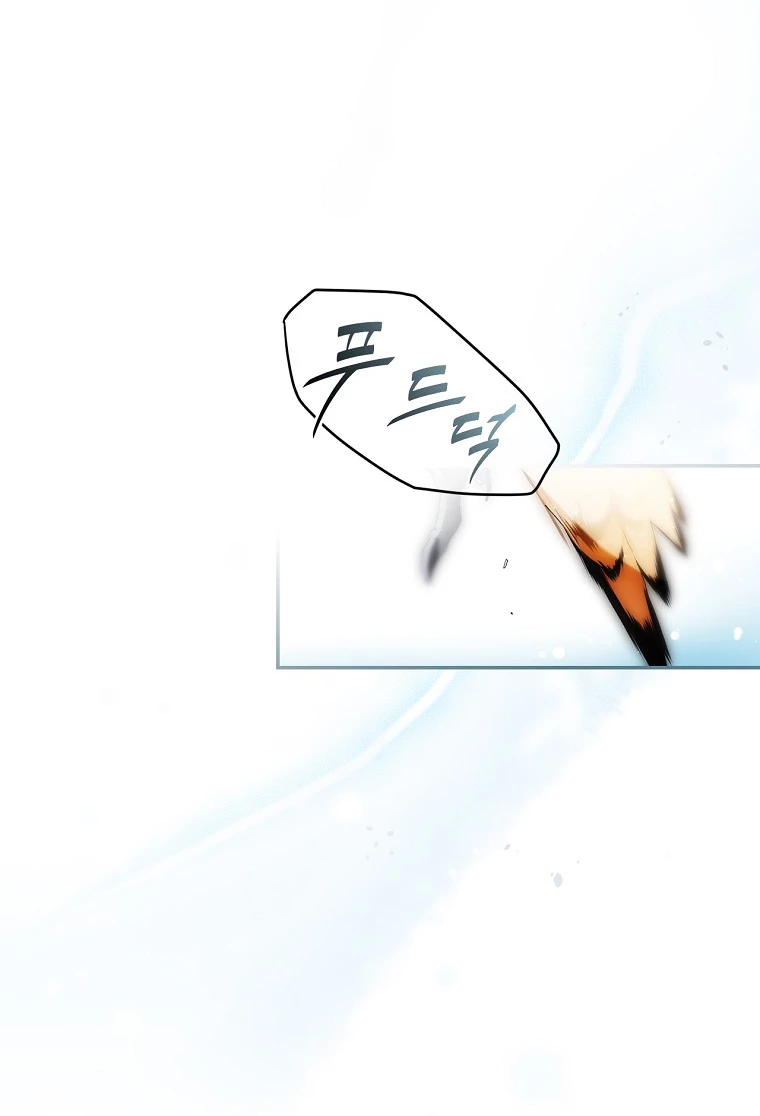Quý Cô Bí Ẩn - Secret Lady Chapter 94.1 - 5
