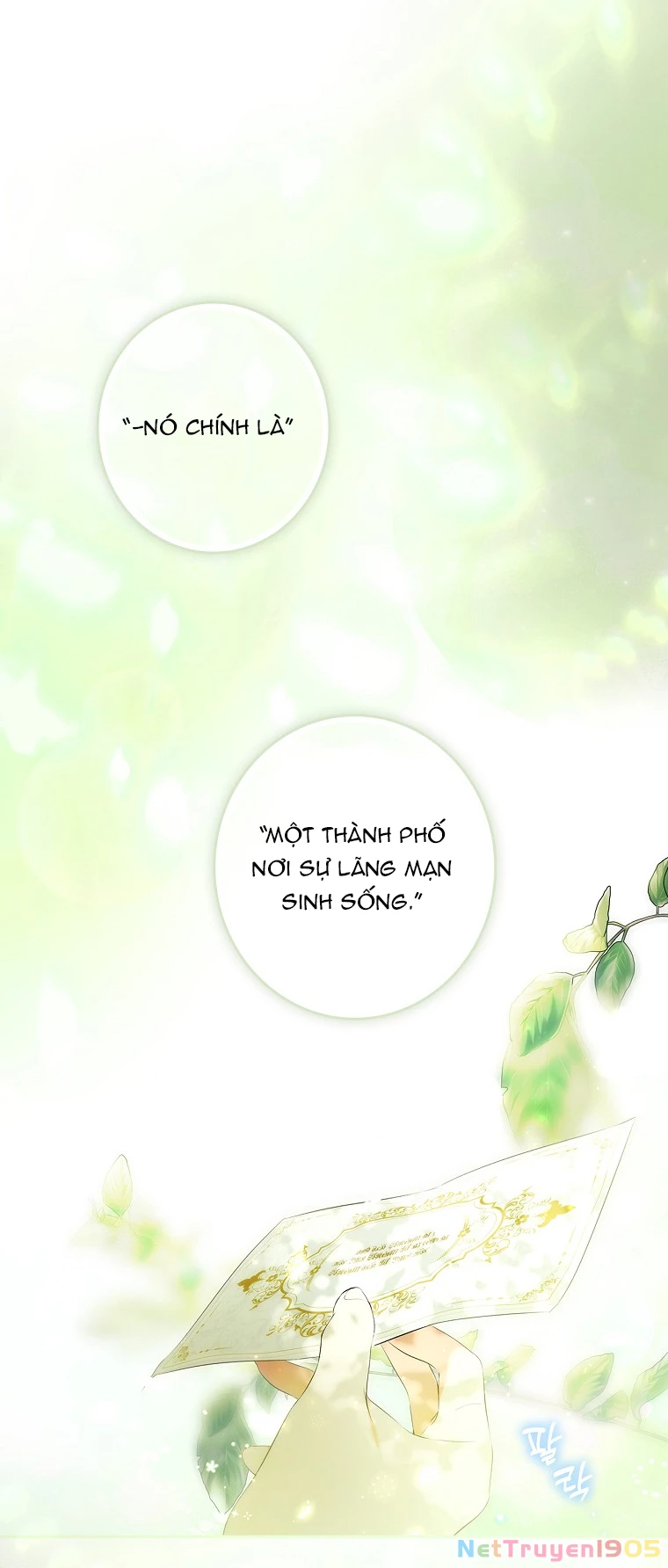 Quý Cô Bí Ẩn - Secret Lady Chapter 94.1 - 20