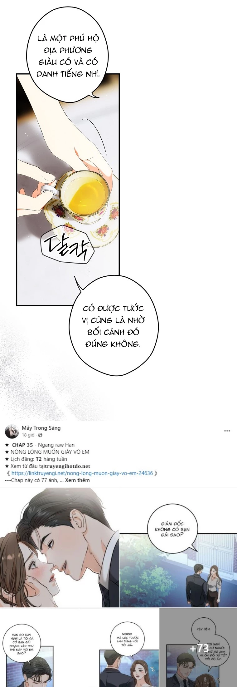 Quý Cô Bí Ẩn - Secret Lady Chapter 94.1 - 27